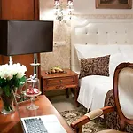 فندق Capitulum 4*
